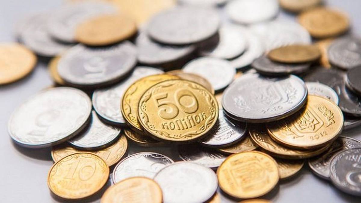 Банки зобов'язані приймати дрібні монети для обміну на банкноти